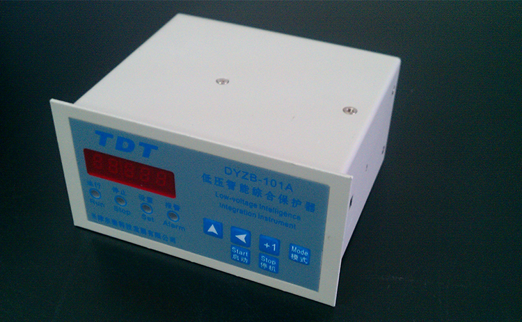 低壓智能綜合保護器DYZB-101A